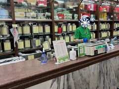 -张一元(总店)