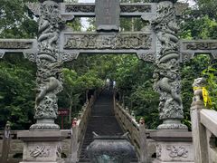 -海南文笔峰盘古文化旅游区