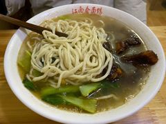小排-泰顺江南春面馆
