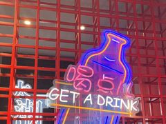 -杨记齐齐哈尔烤肉(总店)