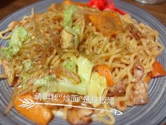 -鸟内会(河北路店)