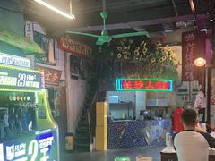 大堂-老长沙龙虾馆·聚会餐厅(白石洲店)