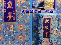 -麦德龙(浦东店)