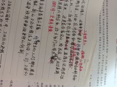 -新东方·考研·四六级·专转本(全民校区)