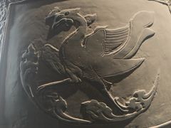 -大钟寺古钟博物馆