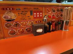 -拉面莊夢語＆中华料理八椿