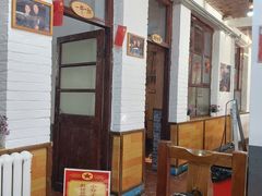 -人民公社大食堂(顺义总店)