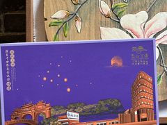 -龙的酒楼·手工早茶·顺德菜(近良路店)