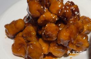Plum Pork Tenderloin