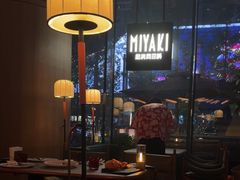 -Ministry of Crab•MOC(交子大道店)