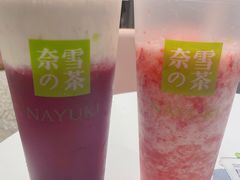 -奈雪的茶(天河城店)