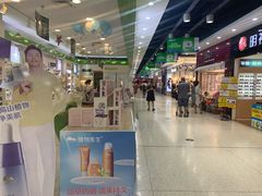 -沃尔玛(中山北路店)
