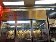 -福顺居(刘家窑店)