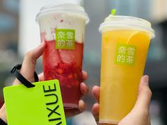 -奈雪的茶(优特汇店)