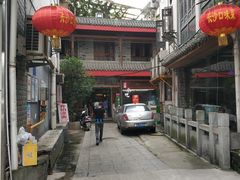 门面-乔伯凉面(白沙路店)
