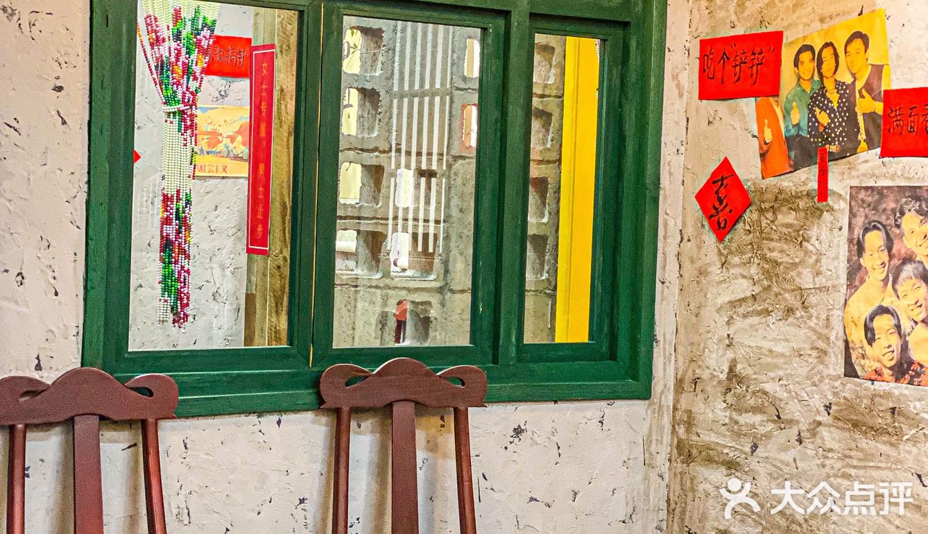 老成都口味板凳面🔥浇头必须现炒❗️