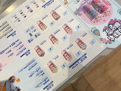 -DQ·蛋糕·冰淇淋(南开大悦城2F店)