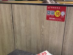 -清真·锦翔炝锅鱼(明德门店)