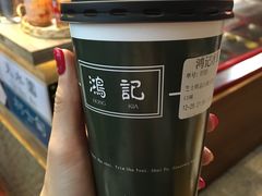 -香港鸿记冰室