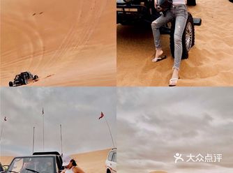 沙漠星空房车感受大自然的美