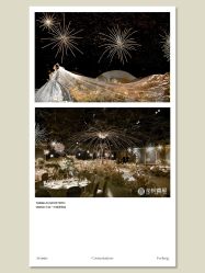 -花轿喜屋婚礼策划