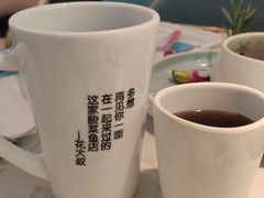 -花椒俏川菜小馆(南海万达店)