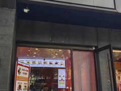 -大嘻咹biangbiang面(历史博物馆店)
