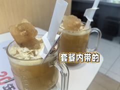 -姐弟俩土豆粉(西安小寨店)