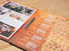 -铁酱披萨(乐清南虹店)