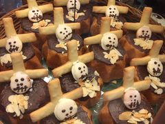 -都恩客(高岛屋百货店)