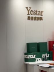 -Yestar重庆艺星医疗美容医院