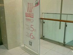 -歌友汇KTV(大悦城11层店)