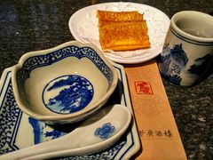 -老广酒楼(樱花店)