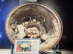 -北京航空航天博物馆