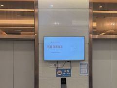 -佛山中大口腔医院·市二级口腔专科医院