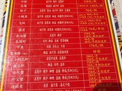 -肥仔文澳门猪骨煲(南京西路店)