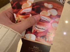 -芭菲盛宴·环球美食(袁家岗店)