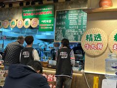 -云阿蛮云南生烫牛肉米线(奉贤路店)