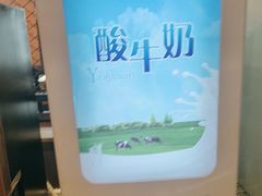 -好伦哥比萨烤肉自助(马家堡店)