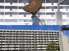 -台场海滨公园船码头