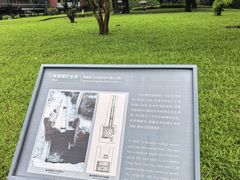 -南越王博物院(王宫展区)