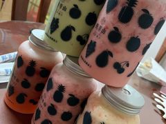 -野萃山·潮汕厚果汁(十亩地店)