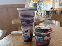 -Blueglass酸奶(财富购物中心店)