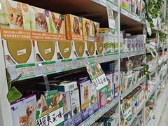 -中国农业大学动物医院
