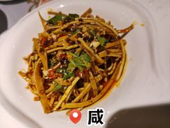 香油豆干丝-醉英雄四川料理(新塘万达广场店)