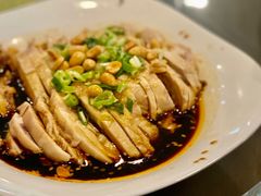 -萨拉热窝长城中餐厅
