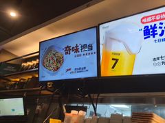 -木屋烧烤(万德庄店)