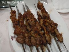 羊肉串-丝路天山酒店(国际大巴扎店)