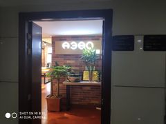 -A380视光·蔡司眼镜店(锦艺城店)