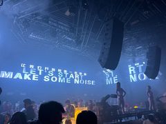 -V AMUSING CLUB·酒吧(银河中心店)